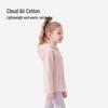 YEEHOO Kids Hooded Sweatshirt Cloud Air Cotton 7A Anti-bacterial
