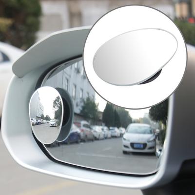 2pcs Car Mirror Wide Angle Car Blind Spot Mirrors 360° Adjustable Auxiliary Rearview Mirrors HD Frameless Small Round Mirror