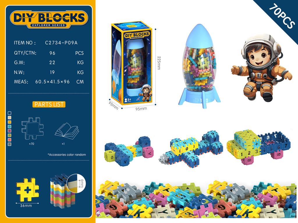 Square Puzzle Building Block Children'S Kindergarten Gift 3-6 Years Old Diy Educational Building Block Toy