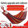 Thickened Anti-Rollover Hammock Swing Chair for Outdoor/Indoor Use - Single/Double, Child/Adult