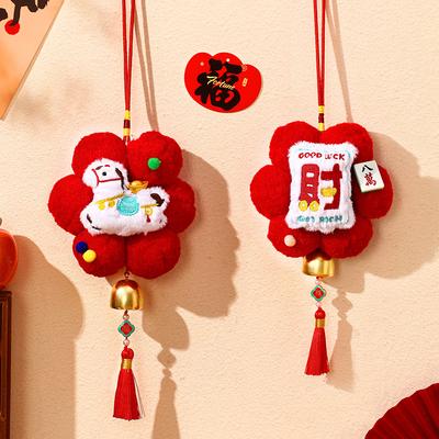 Party-Zubehör – Weihnachtsdeko