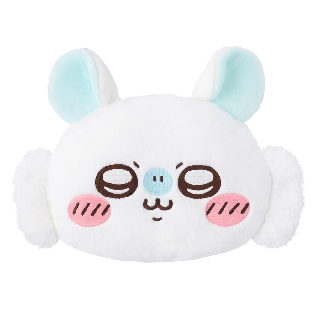 Chiikawa Praise Flying Squirrel Lottery C Prize: Face Cushion Normal Face