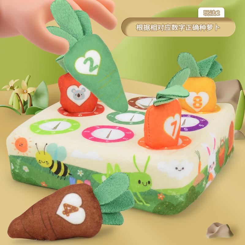 Baby Pull Radish Plush Doll Toy Creative Farm, Baby Puzzle Insert Carrot Children'S Vegetable Field
