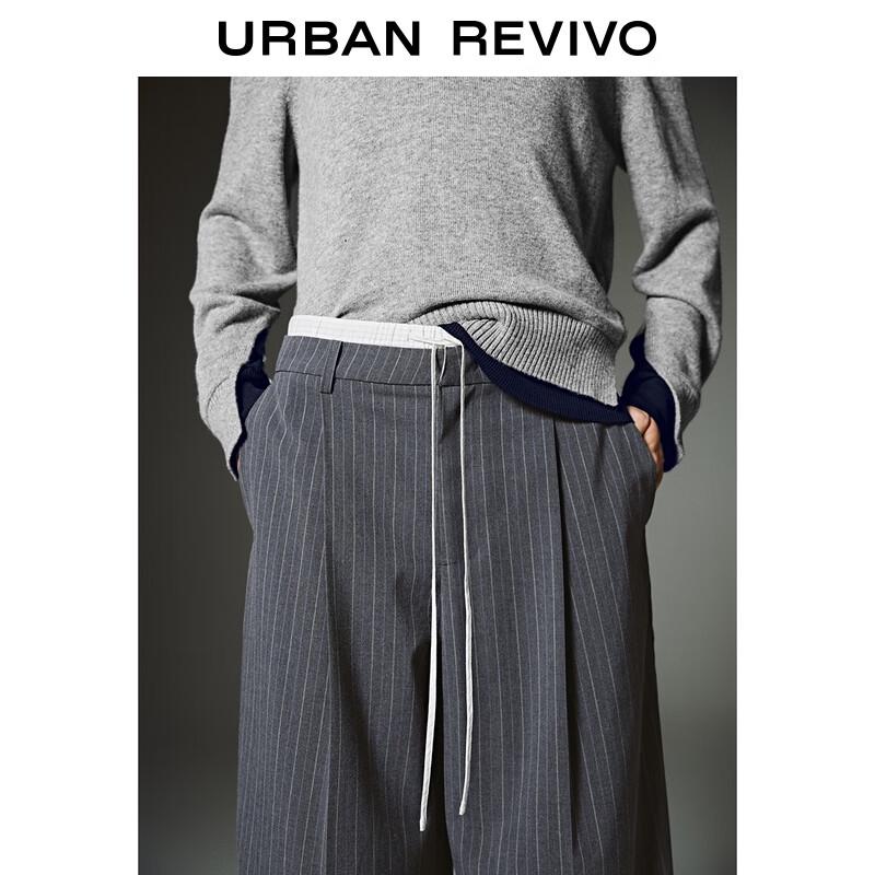 UR 2025 Autumn Women's Striped Wide-Leg Trousers