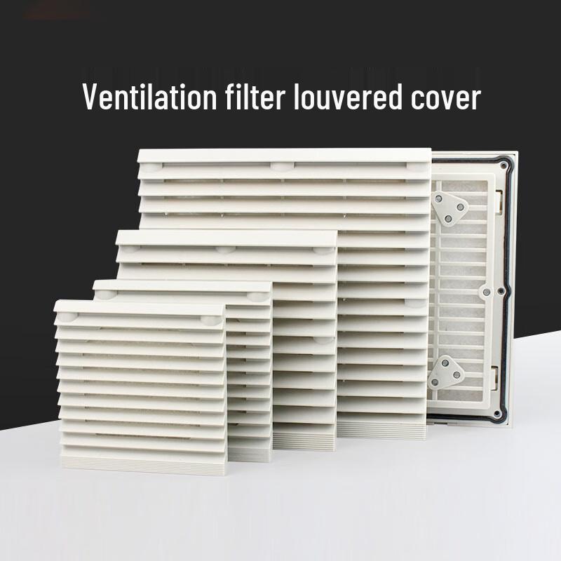 ZL-804 Ventilation Filter Dust Cover Louver