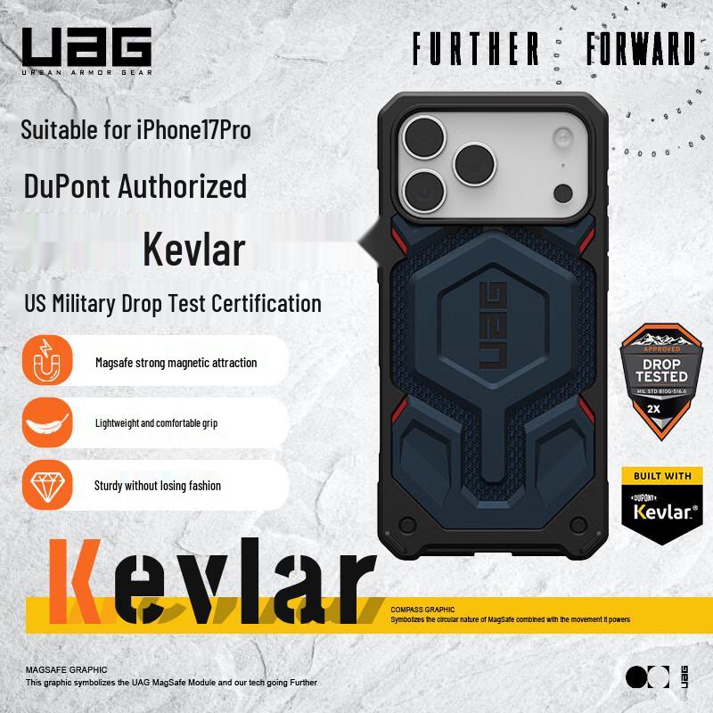 UAG Премиальный противоударный чехол Magsafe для iPhone 17 Pro iPhone 17 Pro