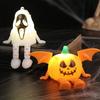 Halloween LED Night Light, Ghost Bat Pumpkin Shape Spooky Decor, Battery Operated Table Lamp for Party