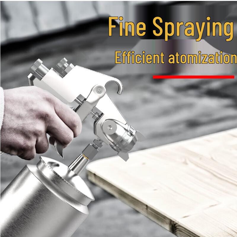 Pucheng Pneumatic Paint Spray Gun