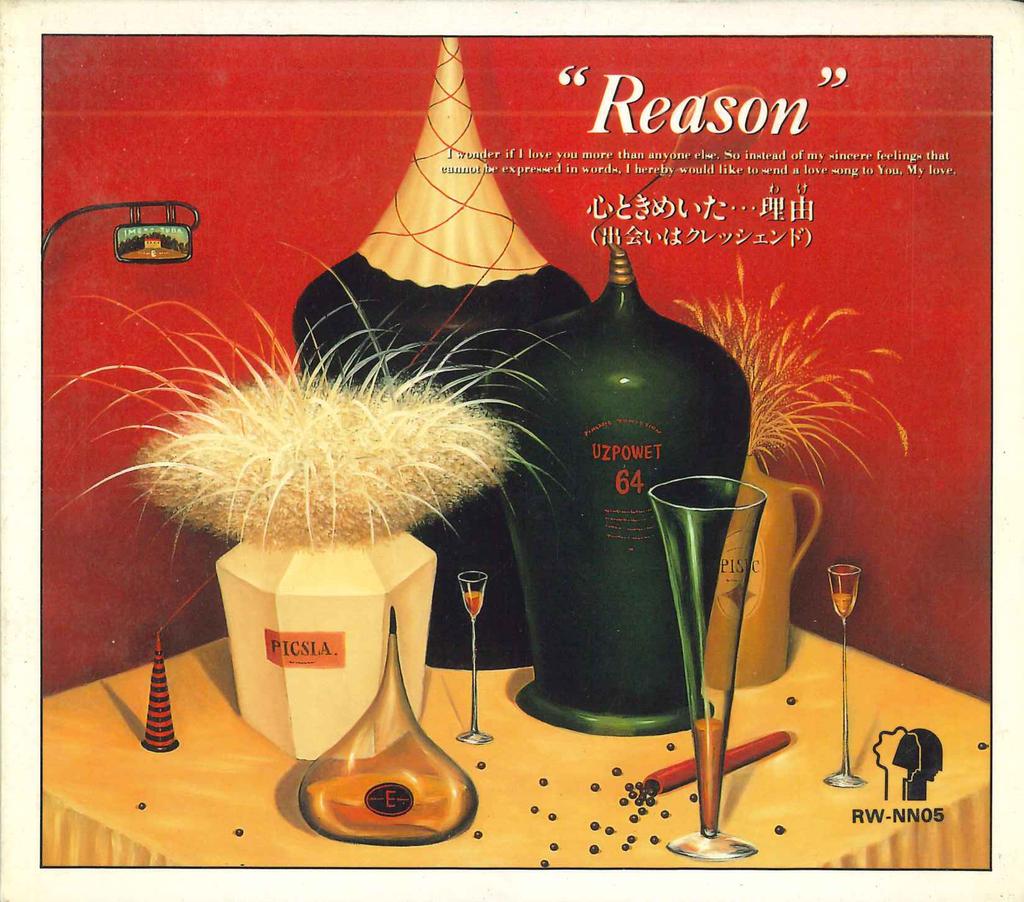 CD   reason Shin tokimeita ... riyuu  RWNN05 EMI 1992 Japan Japanese PopRock Used