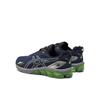 Men's Sneakers Asics Gel-quantum 180 Ls 1201a993 Blue
