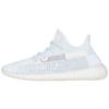 Yeezy Boost 350 V2 Cloud White Reflective Unisex-Sneaker FW5317