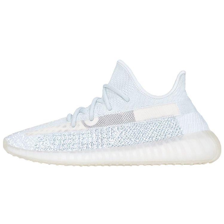 Adidas Yeezy Boost 350 V2 Cloud