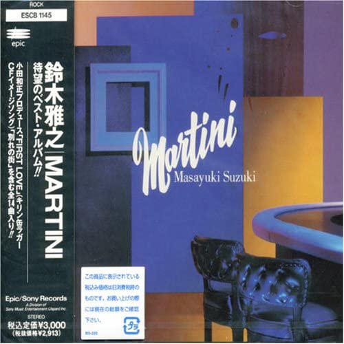 

CD MASAYUKI SUZUKI - MARTINI ESCB1145 Epic 1991 Japan Japanese Pop/Rock Used