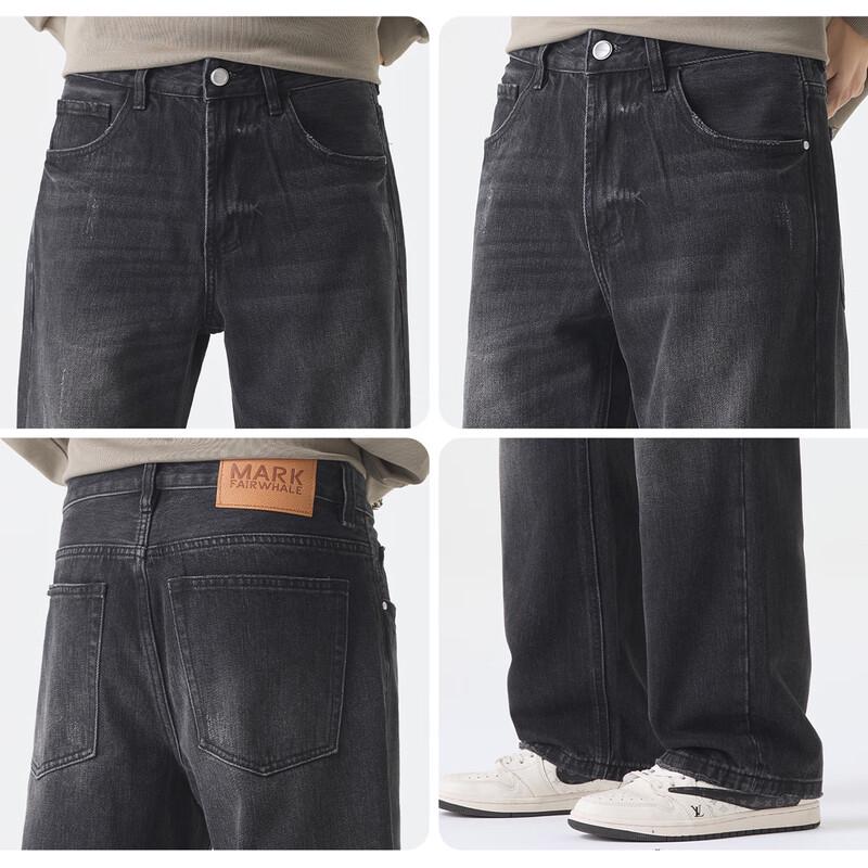 Mark Fairwhale Men's American Retro Loose Straight Washed Denim Jeans