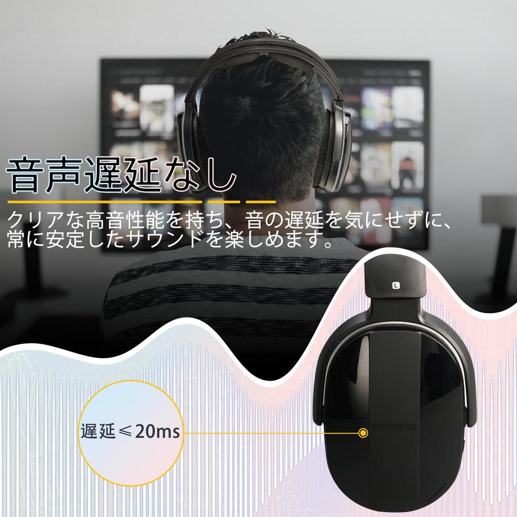 Retekess TA007 Sluchátka pro hovory Nabíjecí dok Žádný audio konektor a Nabíjí se s Velká Lehká a Sluchátka pro Vhodné pro Seniory TV,