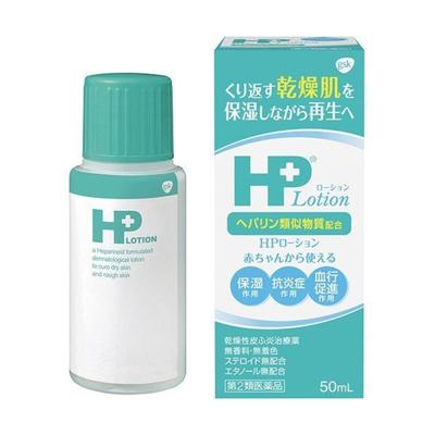 HP Lotion 50ml