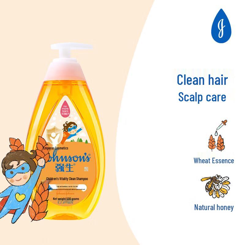 Johnson's Kids Vitality Clean Shampoo