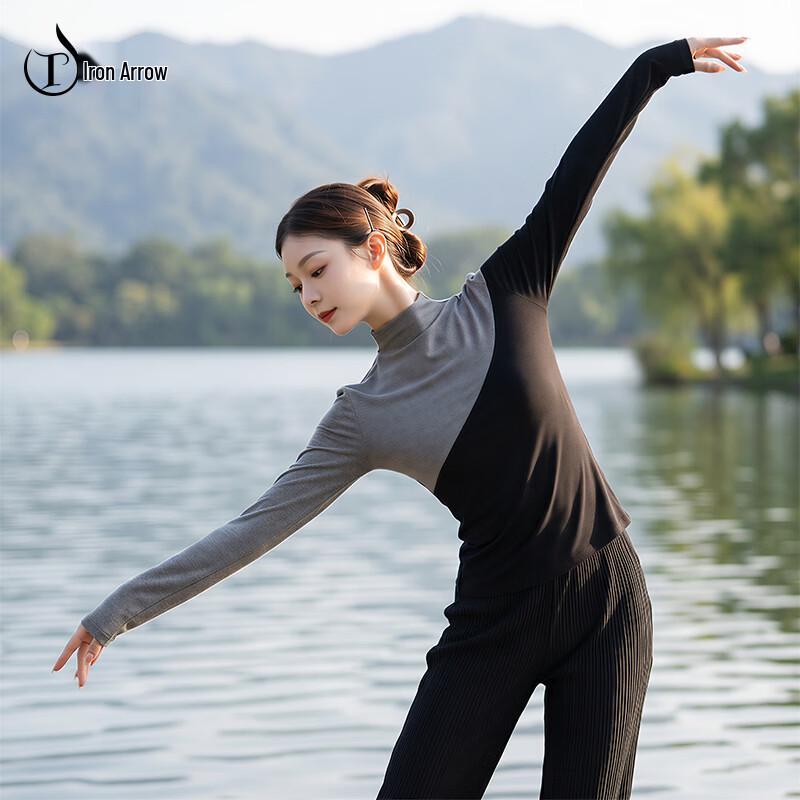 TIEJIAN Women s Long Sleeve Dance Practice Top XL