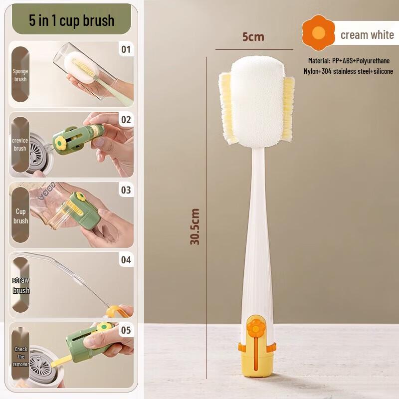 Huabeisen 5-in-1 Long Handle Sponge Bottle & Cup Cleaning Brush