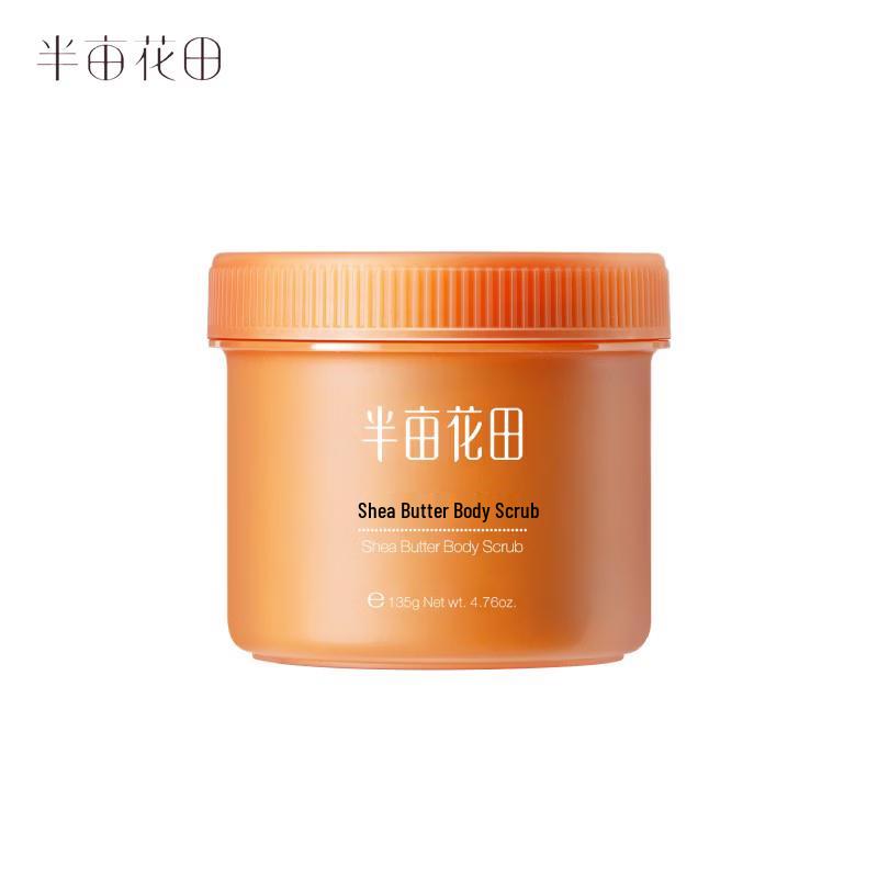 Little Dream Garden Shea Butter Exfoliating Body Scrub