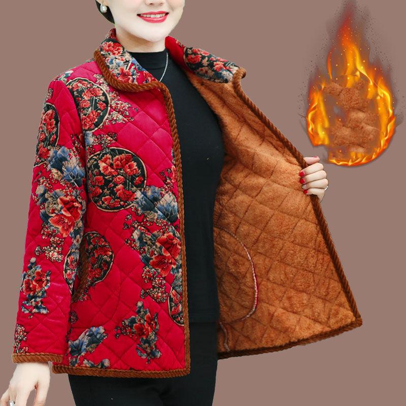 Women's Autumn and Winter Warm Jacket Retro Lapel Short Warm Jacket Printed Lined Padded Jacket