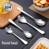 Fuao Stainless Steel Buffet Cutlery Set