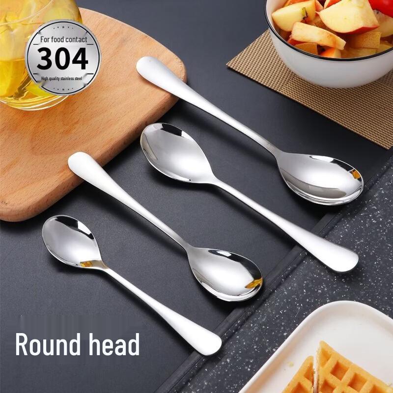 Fuao Stainless Steel Buffet Cutlery Set