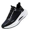 Men's Four-season Breathable Casual Shoes Simple Lace-up Soft-soled Running Shoes Sports Shoes Sole EV