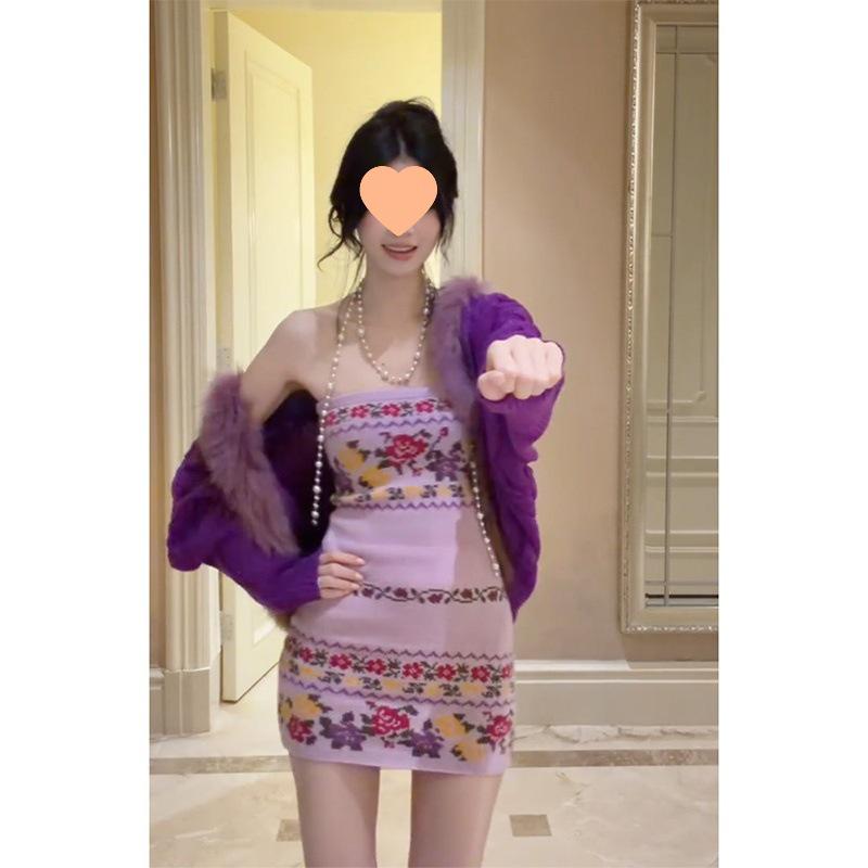 

Autumn/Winter Fur Collar Knit Cardigan and Rose Flower Strapless Dress Set 2XL