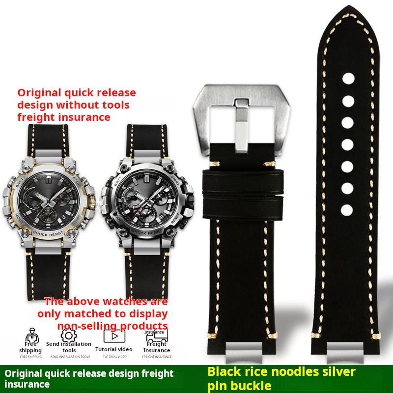 Mtg B3000 New style metal Adapter For Casio Mtg-b3000b/bd Men Watchband Quick Release Retro Genuine Leather Watch Strap bracelet