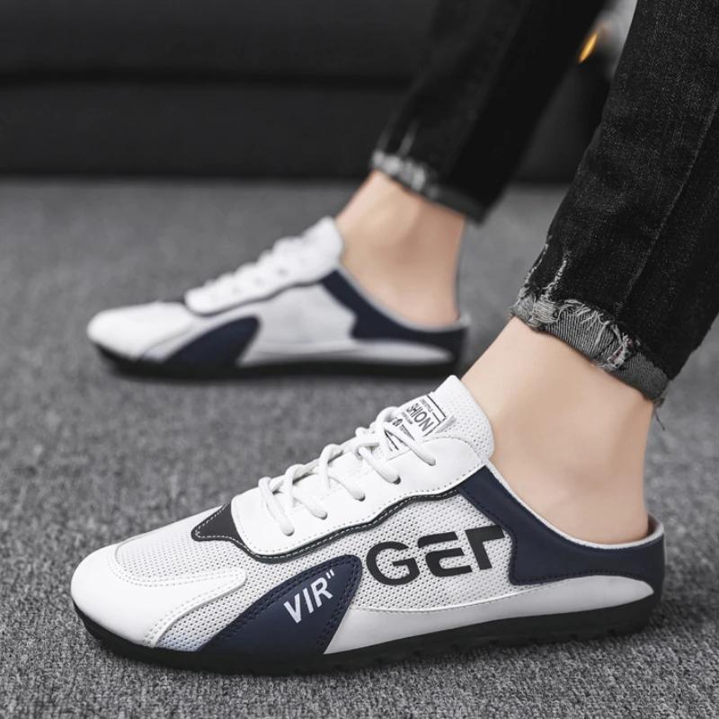 

Мужские кроссовки летние сетчатые дышащие поддерживающие тапочки для отдыха на открытом воздухе пляжная обувь для мужчин легкая удобная обувь для ходьбы теннис 39 белый