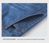 Men's Trendy High-Waist Loose-Fit Straight Jeans - Slim & Tall Sizes for Spring/Summer