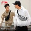 Multi-functional Sports Waist Bag