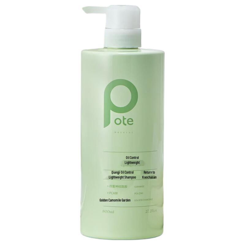 Baitai Freesia Oil Control & Anti-Dandruff Shampoo