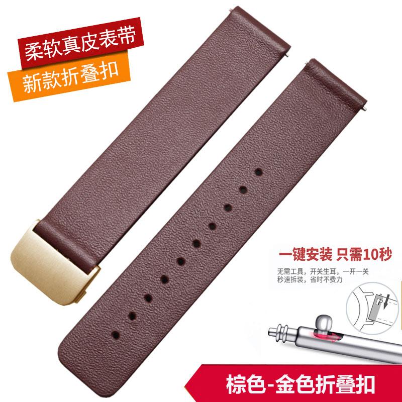 Ultra-thin cowhide watchband 18 20 22mm Quick release Genuine Leather Watch strap for Tissot Casio Longines Rossini Omega Mido