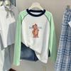Korean Girls' Long-Sleeve Sun Protection Color Block T-Shirt - Summer Loose Fit for Medium & Large Children