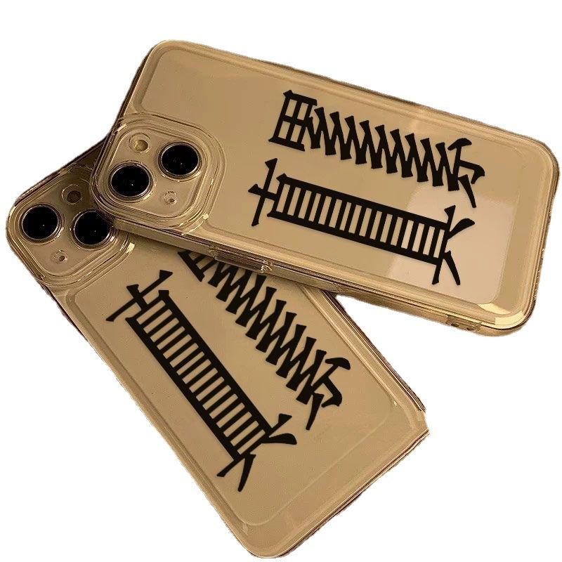Funny Text [really Tired] Applicable To iPhone17 Mobile Phone Case 16prox Apple 14 All-inclusive 15 Niche Soft Case