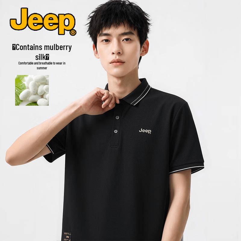 JEEP Men s Silk Blend Business Casual Polo Shirt 3XL