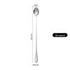 304 Stainless Steel Double-Headed Spiral Bar Spoon with Long Handle