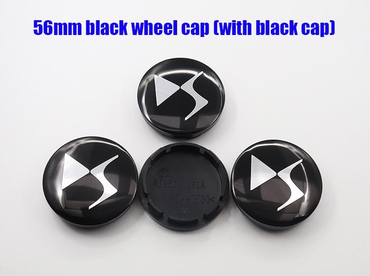 4pcs 56mm 60mm DS logo car emblem Wheel Center Hub Cap auto Rim refit dust-proof badge covers sticker styling accessories
