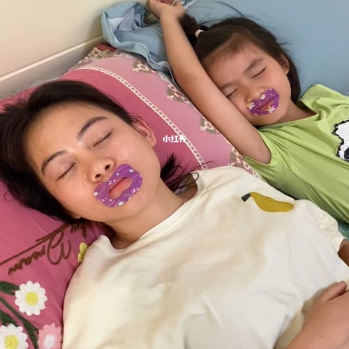 Mouth-Closing Tape, Prevents Mouth Breathing, Nasal Breathing Tape, Prevents Adenoid Face, Prevents Dry Throat, Promotes Nasal Breathing, Improves Sle