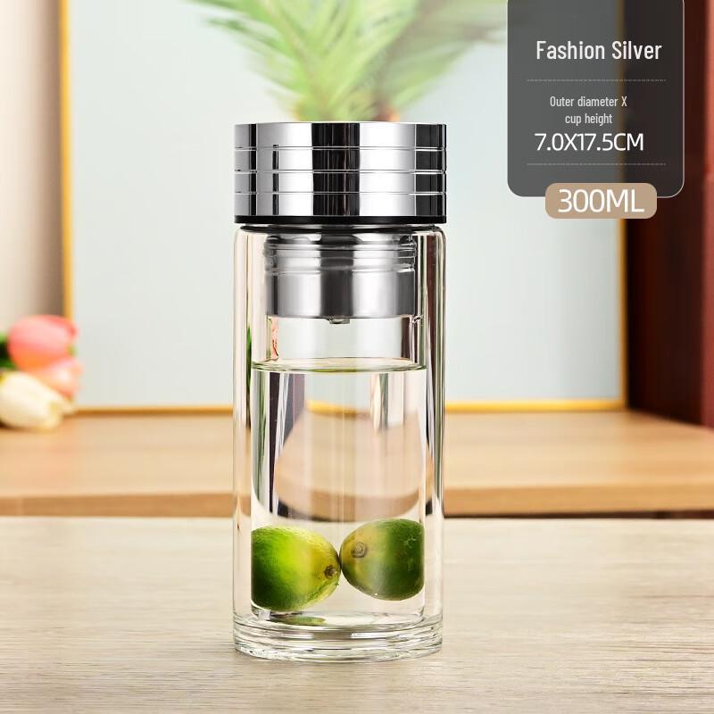 Portable Double-Layer Magnetic Tea Infuser Bottle