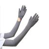Ice Silk UV Protection Sleeves: Long Sleeve, Touchscreen-Ready for Outdoor Cycling & Driving.