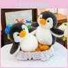 Penguin Plush Toy With Cartoon Design For Kids And Collectors