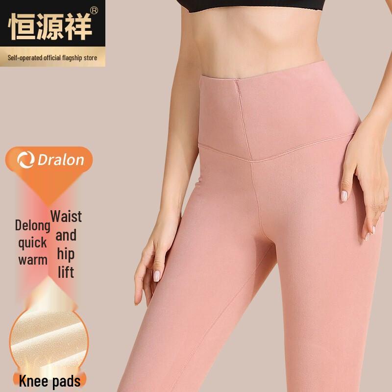 Женские термолеггинсы Hengyuanxiang из девелюра с высокой талией и наколенниками L