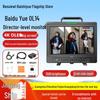 Bestview Professional Video Transmitters & Monitors