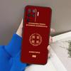 Greek Greece Flag Case For Oppo A78 A38 A18 A98 A58 A60 A80 A40 A96 A76 A16 A94 A74 A54 A15 A17 A57 A77 A5 Pro