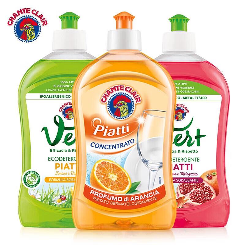 Big Rooster Housekeeper Concentrated Dish Soap