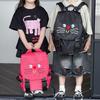 Cute And Functional Nylon Backpack High Capacity For School And Commuting Needs