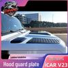 iCAR V23 Off-road Hood Protection Plate - Exterior Decorative Cover Accessory